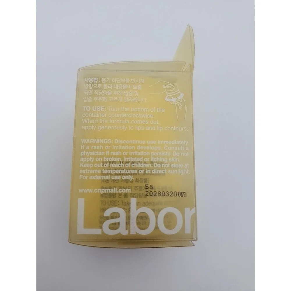 CNP propolis lipcerin